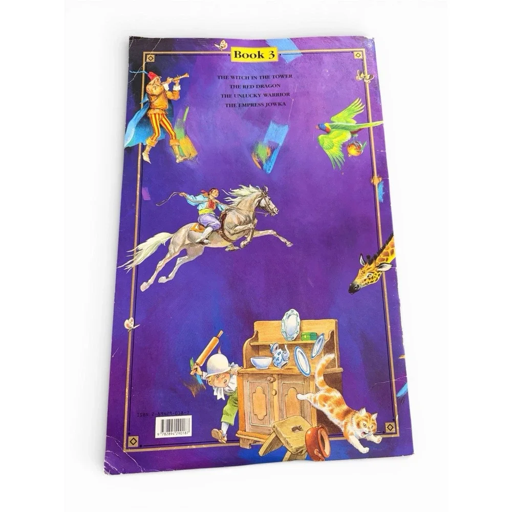 The Great Fairy Tales Treasure Chest IV Large Book 1992 PB Tormont - Book‎ 3